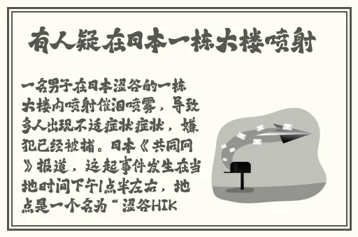 国产剧天美传媒体果冻传媒