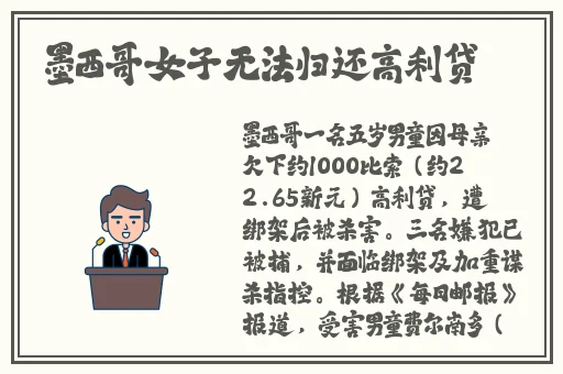 忘忧草在线观看视频播放免费