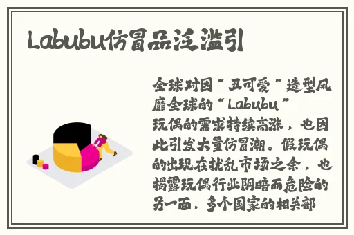 青春盛宴
