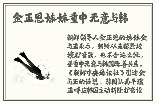 18款禁用软件APP入口WWW